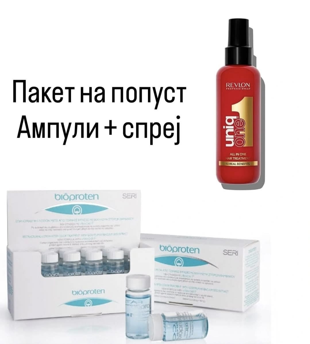 497097072_1270815418378218_5853805475048614378_n